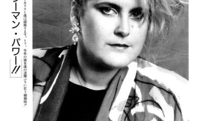 ALISON MOYET