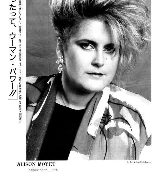 ALISON MOYET