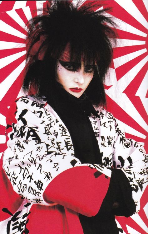 Siouxsie