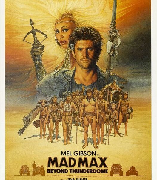 MAD MAX